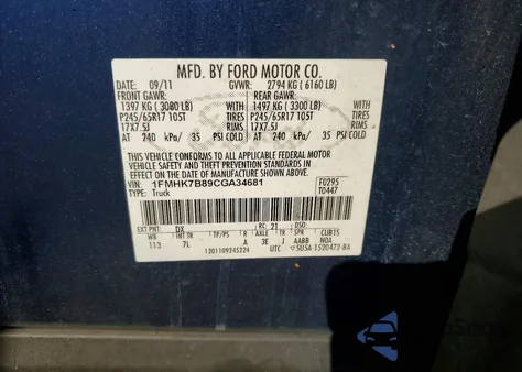 2012 Ford Explorer z USA, uszkodzony, nr VIN 1FMHK7B89CGA34681